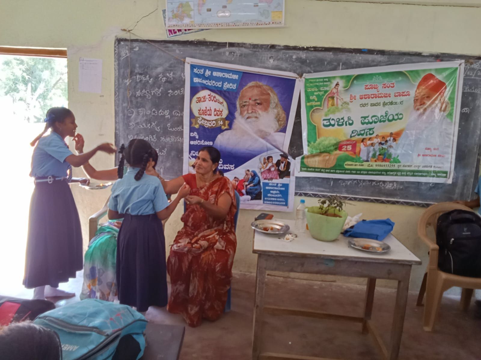 MPPD- 2024 at Govt. Primary School, Yargol, Yadgiri.